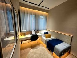 Faber Residence (D5), Apartment #535412511